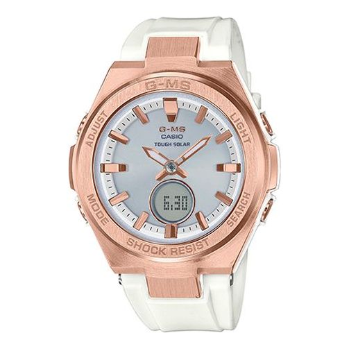 CASIO Baby-G 'White' MSG-S200G-7APRD