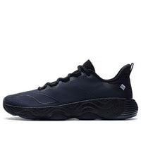 Li-Ning No Boundaries 3 'Black' AFVS003-8