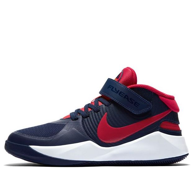 (GS) Nike Team Hustle D9 FlyEase 'Midnight Navy University Red' BV2952-400