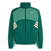 adidas Munich 93 Track Jacket Asia Sizing 'Collegiate Green Blanch Green' KT4321