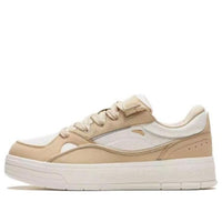 ANTA Lightwind Skateboarding Series Sneakerss 'Beige' 912418065-3