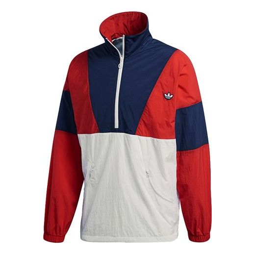 Men's adidas originals Casual Half Zipper Pullover Red FM2201