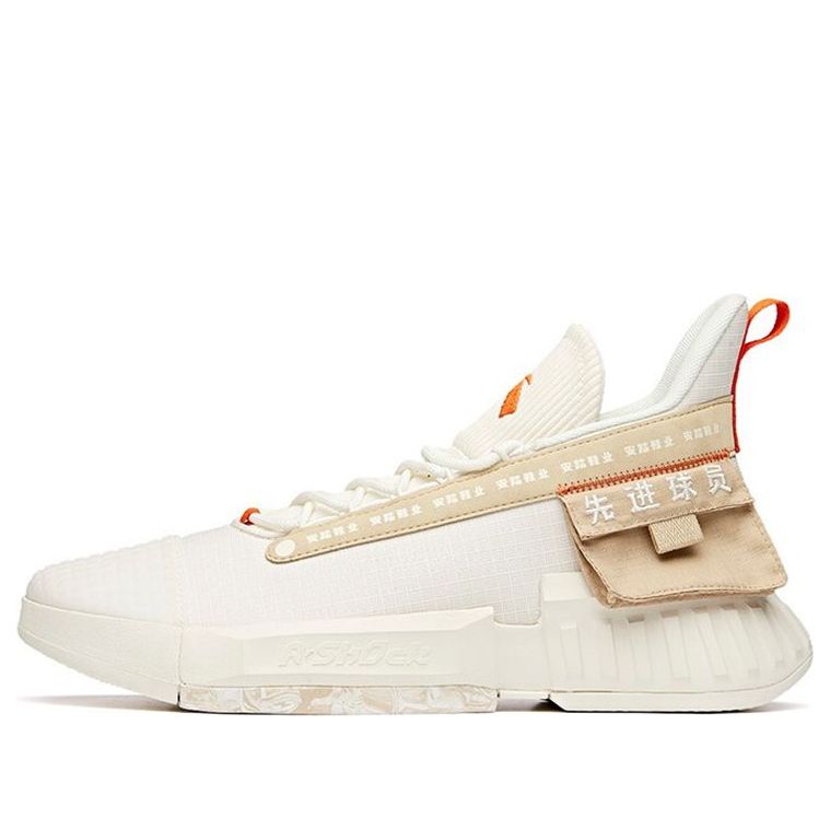 ANTA Player 2.0 Mid 'White Light Brown' 112031608S-4