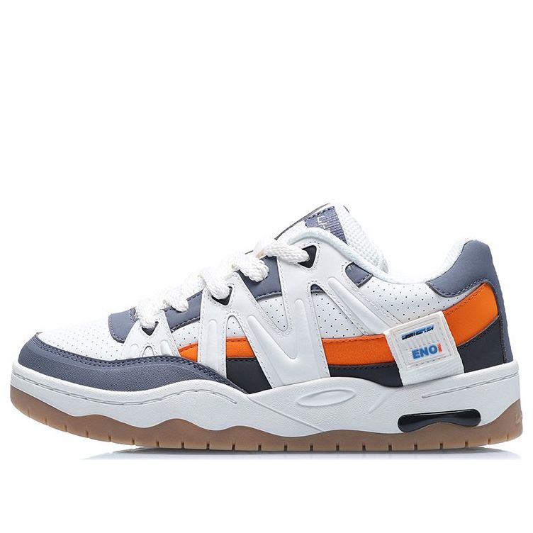 Li-Ning Counterflow The One 'White Grey' AGCQ295-2