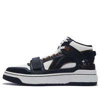 Li-Ning BadFive Rookie High 'Black White' ABCS055-2