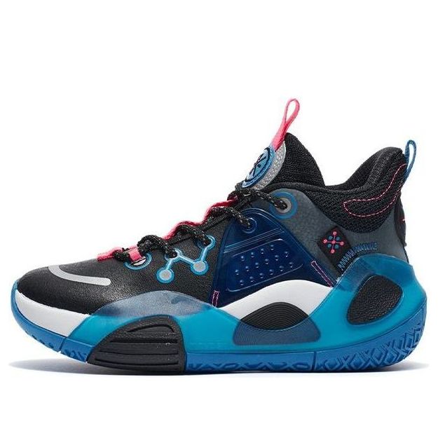 (GS) Li-Ning Wade All City 9 V1 Mid 'Black Blue' YKBR076-11