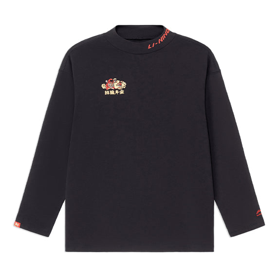 Li-Ning Sports Stylish Series Gold Embroidered Pullover 'Black' AHSS051-2