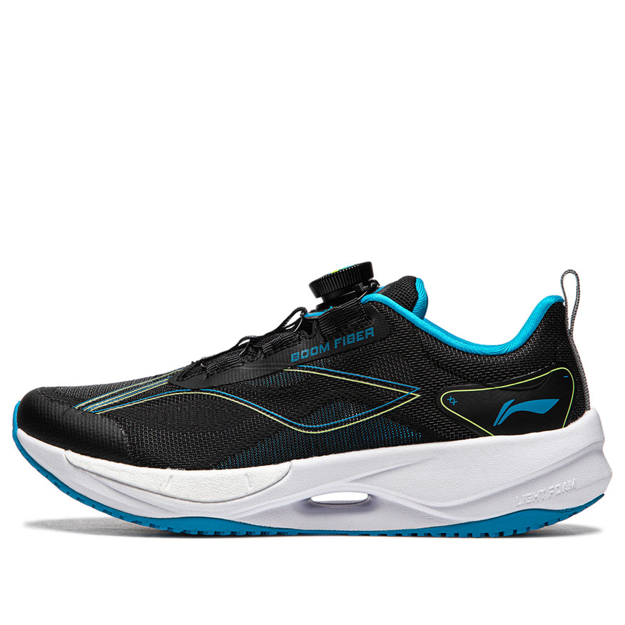 (GS) Li-Ning Superlight 21 'Black Powder Blue' YKFU012-1