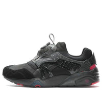 PUMA Disc Blaze 'Crossover Collaboration' 361446-01