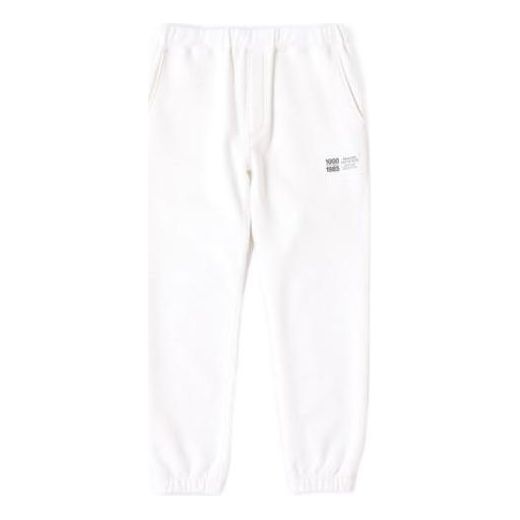 New Balance Lifestyle Joggers 'White' AMP25019-SST