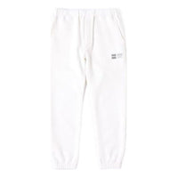New Balance Lifestyle Joggers 'White' AMP25019-SST