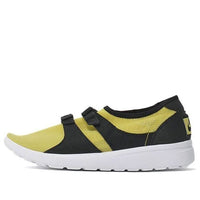 Nike Sock Racer SP 'Yellow Black' 677738-700