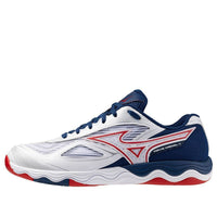 Mizuno Wave Medal 7 WIDE 'White Navy' 81GA241501