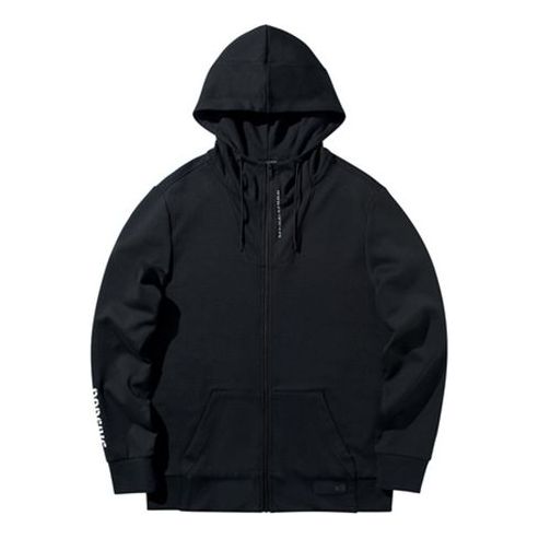 Li-Ning BAD FIVE Basketball Series Cardigan Jacket 'Black' AWDQ073-2