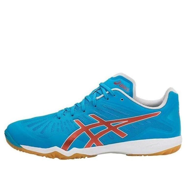 (WMNS) ASICS Attack Dominate FF 'Blue Red' TPA334-4123