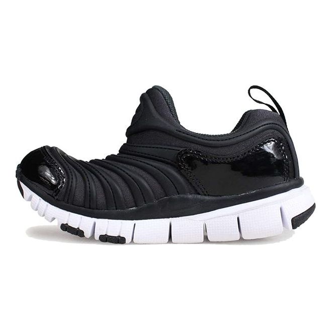 (PS) Nike Dynamo Free 'Black White' 343738-013