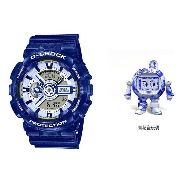 CASIO G-Shock Analog-Digital 'Blue' GA-110BWP-2APFQ