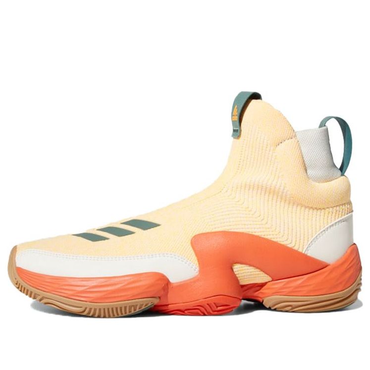 adidas N3XT L3V3L 2020 'Pride' FW8576