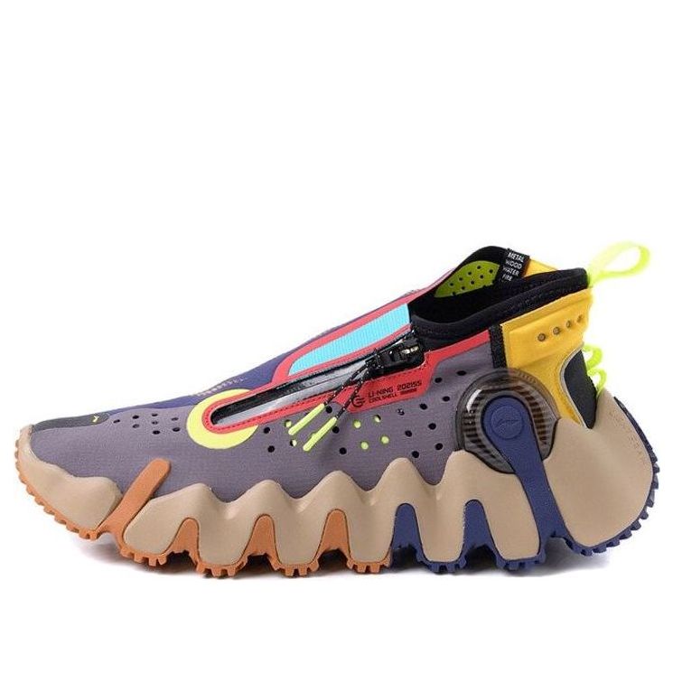 Li-Ning Wu Xing 2 Paris Fashion Week 'Multi-Color' AGBR053-5