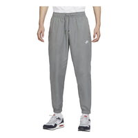 Men's Nike Nsw Spe Wvn Athleisure Casual Sports Woven Bundle Feet Long Pants/Trousers Gray DD5311-084