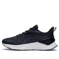 Li-Ning Element 'Black White Blue' ARHS009-9