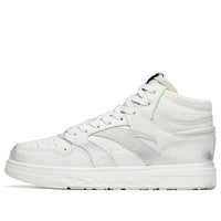 (WMNS) ANTA Streetball Mid 'White Grey' 122218052-2