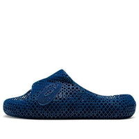 ASICS Actibreeze 3D Sandal 'Mako Blue' 1013A130-400