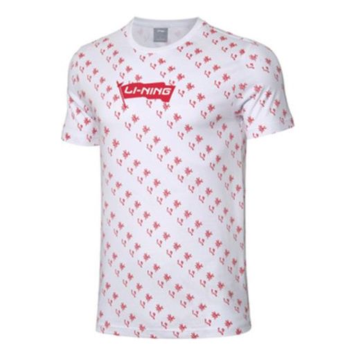 Li-Ning Basketball Series Red Flag Printing Short Sleeve 'White' AHSP825-1