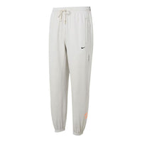 Nike Standard Issue Pants 'White' FV4028-072