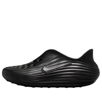 (GS) Nike ReactX Rejuven8 'Black' IF1746-001