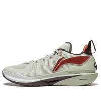 Li-Ning Jimmy Butler 2 'Grey Red' ABAT081-8