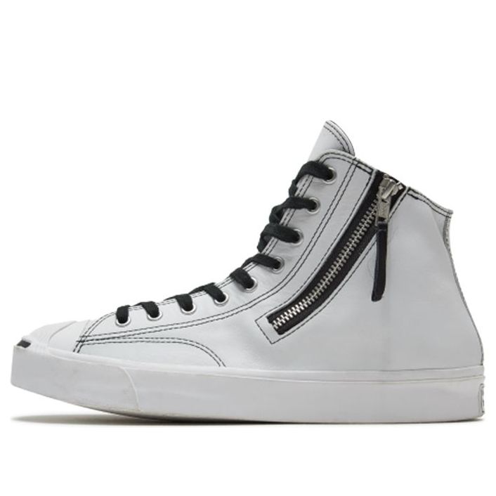 Converse Jack Purcell Zip 'White' 167329C