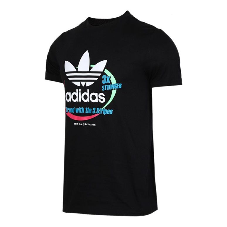 adidas originals Bodega T-Shirt 'Black' FK9975