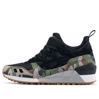 ASICS Gel Lyte MT 'Camo Pack' H8E2L-9090
