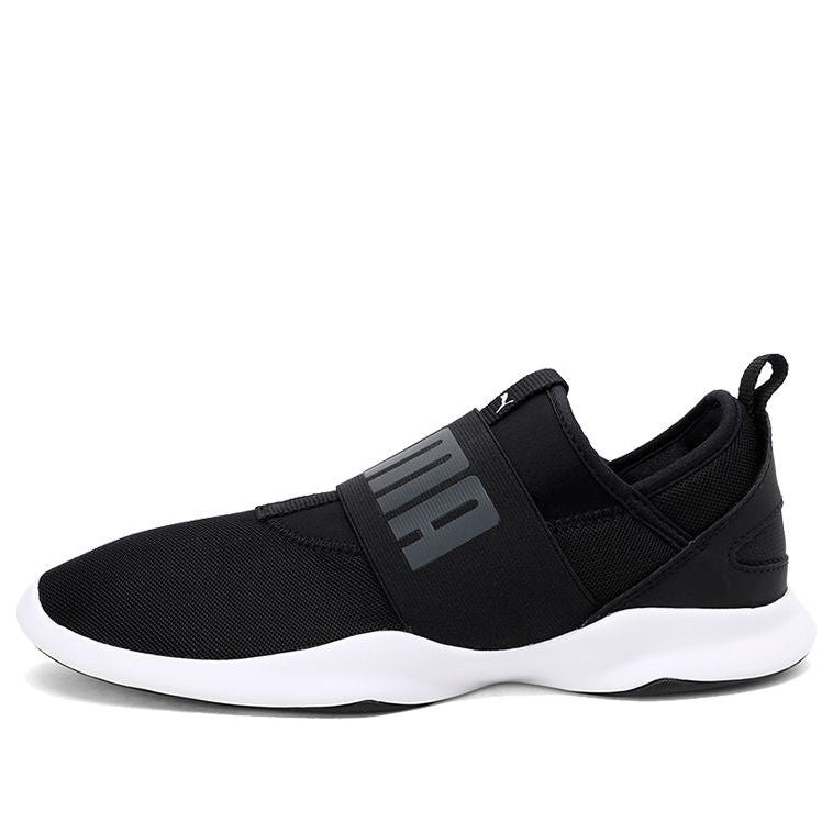PUMA 'Black White Grey' 363699-01