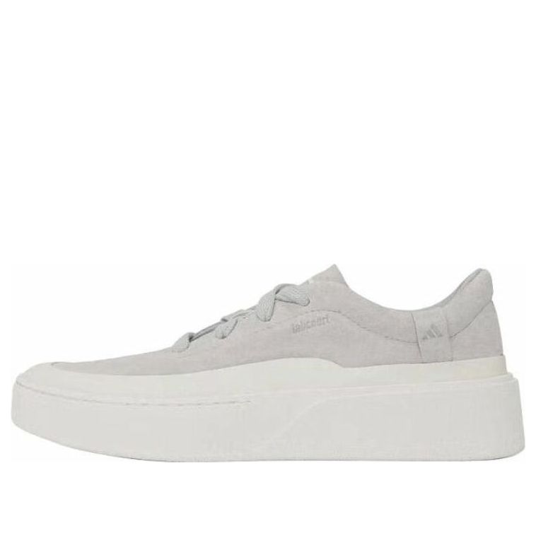 adidas Labcourt Light 'Grey' JS4147