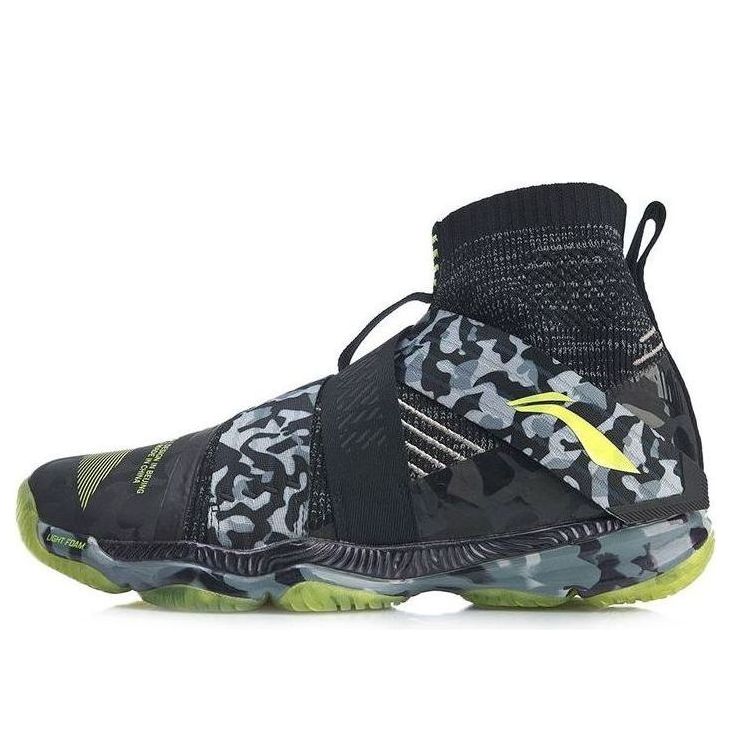 Li-Ning Ranger 4.0 High 'Black Grey Camo' AYAP015-6