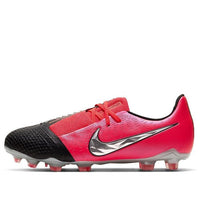 (GS) Nike Phantom Venom Elite FG 'Laser Crimson Black' AO0401-606