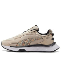 PUMA Wild Rider 'Botanics - Peyote' 384177-01