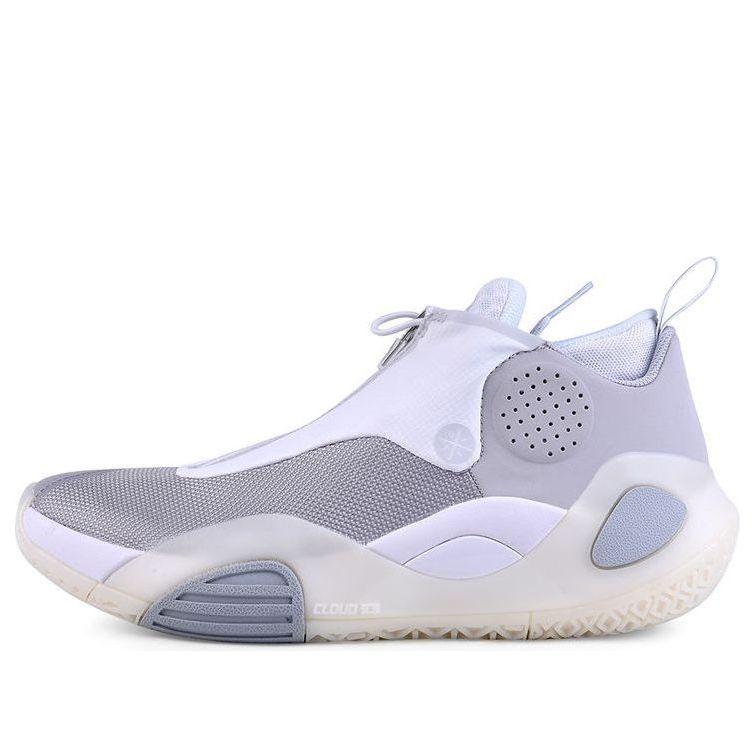 Li-Ning Wade All City 8 V2 'Grey White' ABAQ023-1