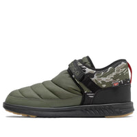 New Balance CRVN MOC Mid-Cut 'Dark Blaze Camo' SUFMMOCX
