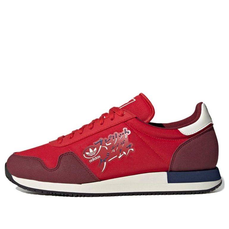 adidas originals 'Red White' FV2045