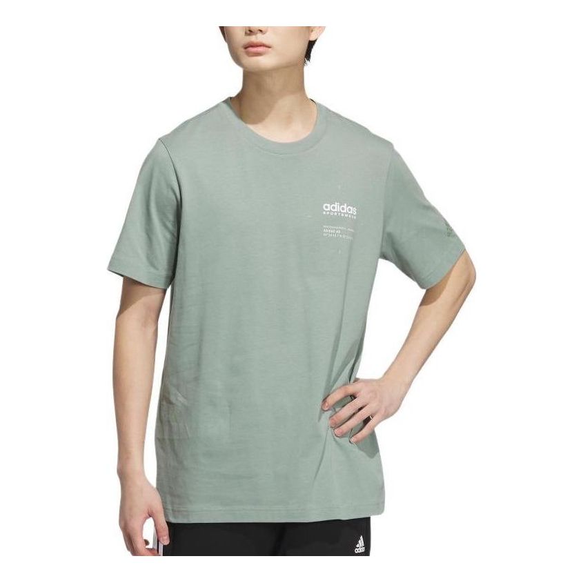 adidas Small Linear Logo T-Shirt Asia Sizing 'Green' JI9078