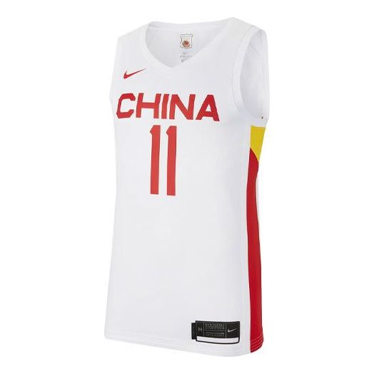 Nike China Team Basketball Jersey 'Yi Jianlian 11' CZ4255-101