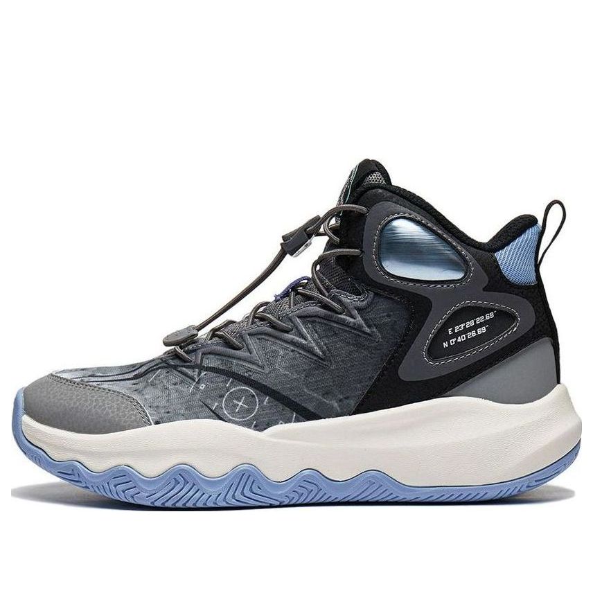(GS) Li-Ning Pioneer Primary 3.0 V2 'Black Grey' YKBT074-3
