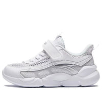 (PS) ANTA Casual Shoes 'White' A312429926-5