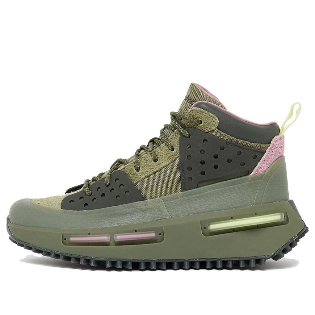 adidas x Pharrell Hu Nmd S1 RYAT 'Focus Olive' IE4686