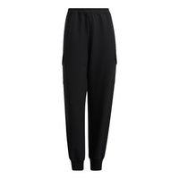 (WMNS) adidas STR Warm Woven Pants 'Black' H09758