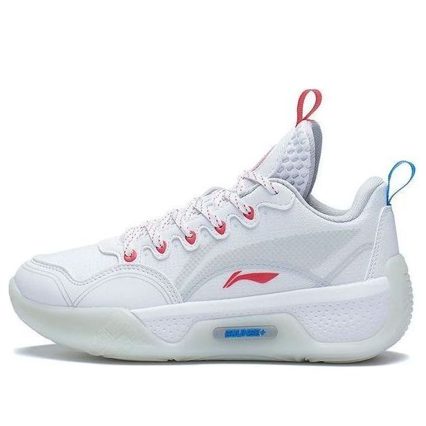 (GS) Li-Ning Yushuai 13 Low 'White' YKBS058-3