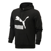 PUMA Essentials Fleece Hoodie 'Black White' 531369-01